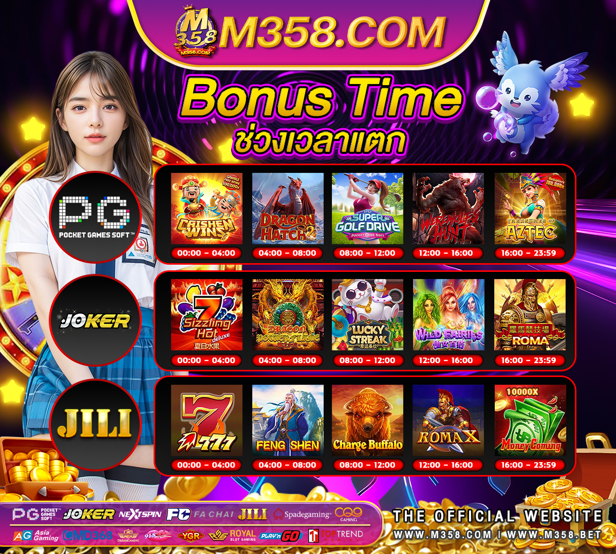 free bitcoin casino btccasino2024 com